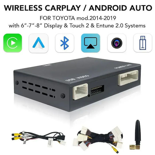 Digital IQ Ηχοσύστημα Αυτοκινήτου για Toyota Corolla / C-HR / Yaris / Verso / Auris / Avensis / Hilux / 4-Runner / Prius / RAV 4 / Highlander / Avalon / Sequoia / Tundra / Sienna / Tacoma / Land Cruiser / Camry / Alphard / Fortuner 2014-2019 (Bluetooth/USB/AUX/WiFi/GPS/Apple-Carplay/Android-Auto) με Οθόνη Αφής 6"