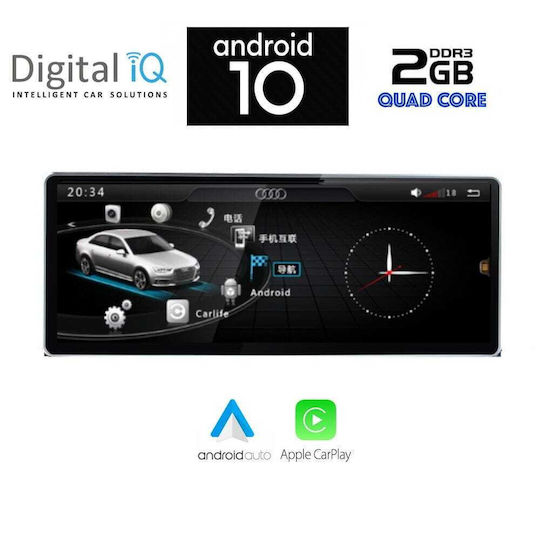 Digital IQ Car Audio System for Audi Q5 2018-2024 Bluetooth USB AUX WiFi GPS Apple CarPlay Android Auto with 10.25" Touch Screen