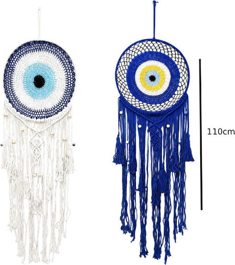 Macrame Hanging 110cm