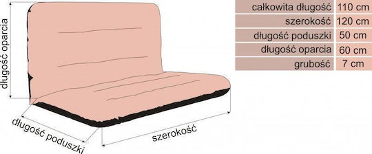 Μαξιλάρι Κούνιας Κήπου με Πλάτη Ania Καφέ Brown 60x120εκ.