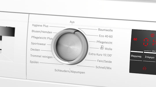 Bosch Washing Machine 9kg 1400 Rounds Speed Perfect WUU28T02GR