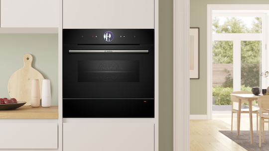 Bosch Затоплящо чекмедже Съвместим с Bosch 60x14см