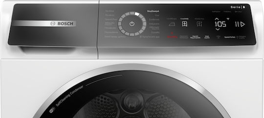 Bosch Serie 8 Tumble Dryer 9kg with Heat Pump