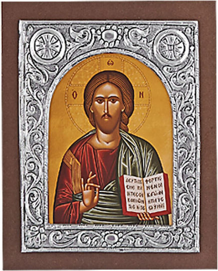 Религиозна Икона 20x16см Homie 32775