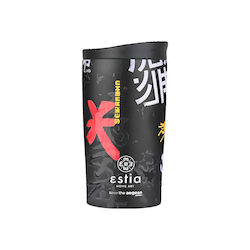 Estia Travel Mug Save The Aegean Ανακυκλώσιμο Π...