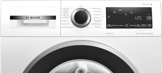 Bosch Washer Dryer 10.5kg/6kg Steam 1400 Rounds