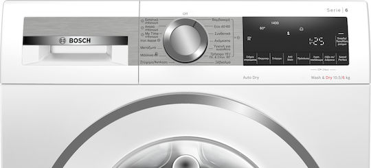 Bosch Πλυντήριο-Στεγνωτήριο Ρούχων 10.5kg/6kg Ατμού 1400 Στροφές