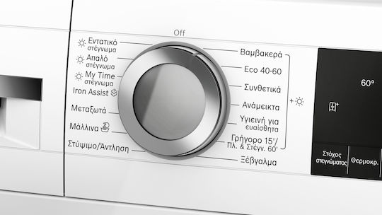 Bosch Πλυντήριο-Στεγνωτήριο Ρούχων 10.5kg/6kg Ατμού 1400 Στροφές