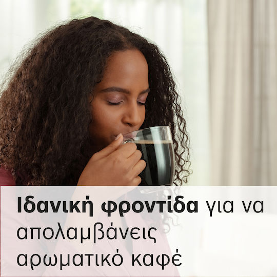 Bosch Coffee Maker Accessory