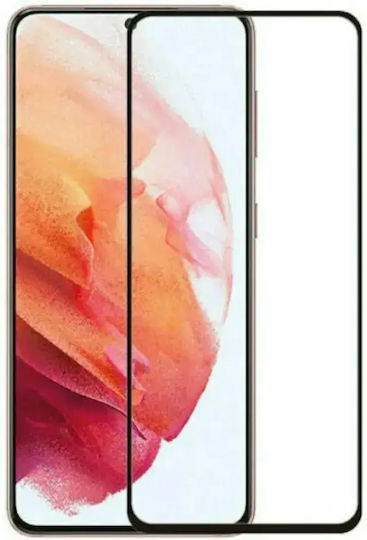 9D Full Glue Full Face Tempered Glass (Galaxy A56)
