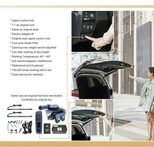 Digital IQ Electric Tailgate D6069 Kia Sportage Mod 2016-2021