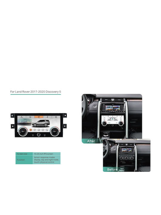 Digital IQ Car Audio System for Land Rover Discovery 2017-2020 (Bluetooth/USB/WiFi/GPS) with 10.25" Touch Screen