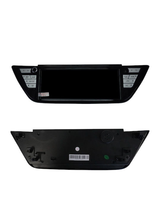 Digital IQ Car Audio System for BMW X3 / X4 / X3 (G01) / X4 (G02) / Series 5 (G30) / Series 6 (G32) 2017-2022 (Bluetooth/USB/WiFi/GPS/CD) with 8.8" Touch Screen