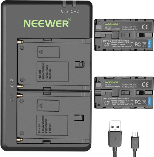 Neewer Încărcător Dublu De Baterii Compatibil Cu Sony