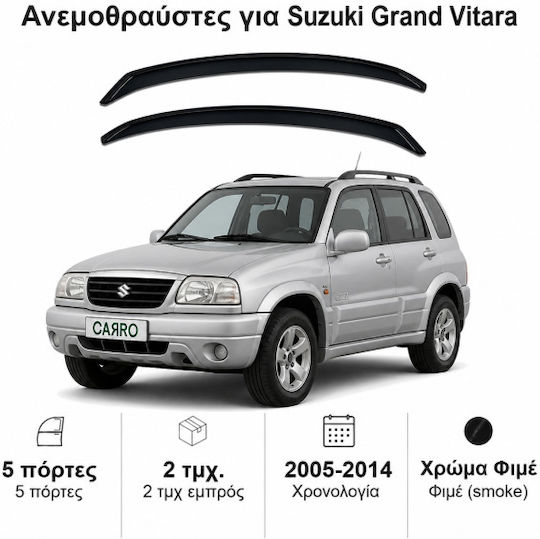 Heko Set of Windbreakers Front Car Dark Fime for Suzuki Grand Vitara 5D 2005+ 2pcs