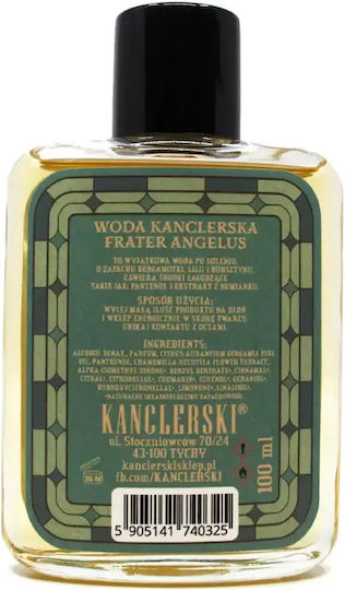 After Shave για Ευαίσθητες Επιδερμίδες με Πανθενόλη, Χαμομήλι 100ml