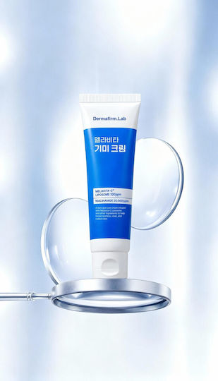 Dermafirm Melavita Dark Spot Face Cream for Moisturizing, Dark Spots & Brightening with Vitamin C & Niacinamide 50ml