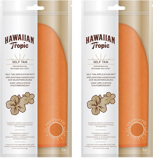 Hawaiian Tropic Self-tan Application Mitt Set 2