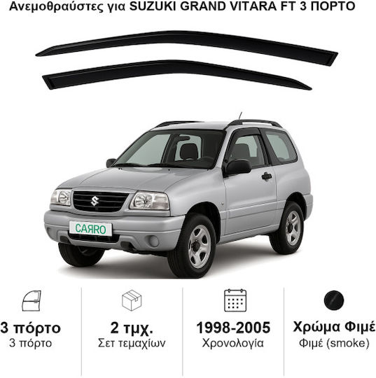 Heko Set of Windbreakers Front Car Dark Fime for Suzuki Grand Vitara FT 3D 1999-2005 2pcs