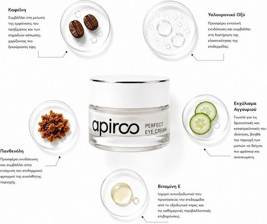 Apiro Apiro Eye Moisturiser for Dark Circles & Moisturizing 15ml