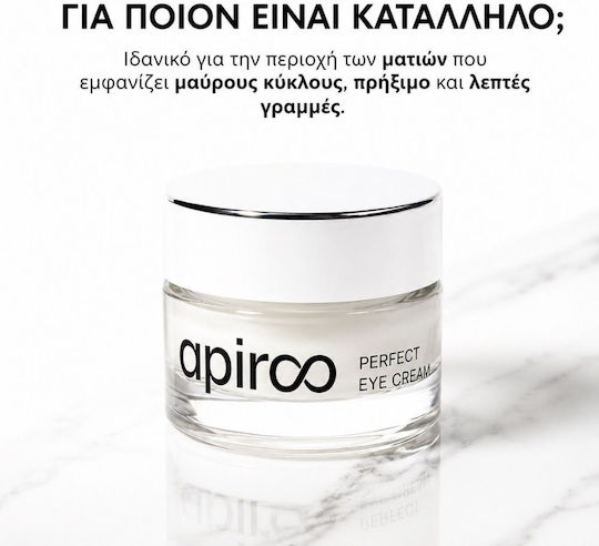 Apiro Apiro Eye Moisturiser for Dark Circles & Moisturizing 15ml
