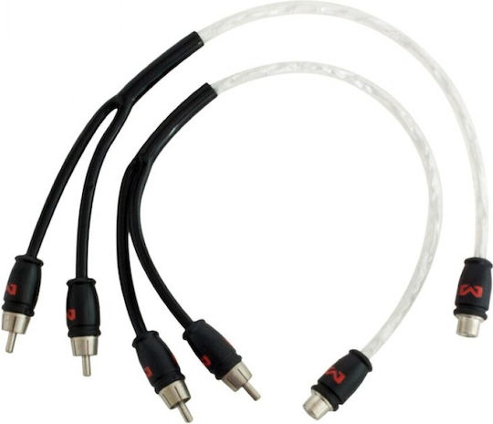 Ampire RCA-Kabel 2x RCA-Stecker - RCA-Buchse 0,3m X30S