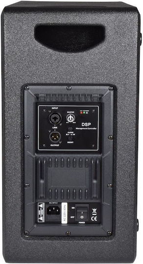 CASA-28BA Αυτοενισχυόμενο Subwoofer με Ηχείο 8" 400W