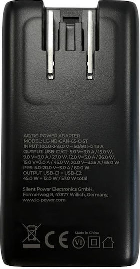 LC-Power USB-C Universal Зарядно устройство за лаптоп 65W