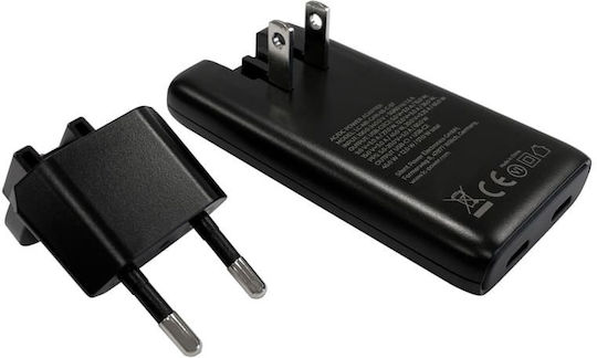 LC-Power USB-C Universal Зарядно устройство за лаптоп 65W