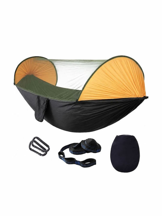 Kepeak Parachute Hammock King Size Fabric Yellow 290x140cm