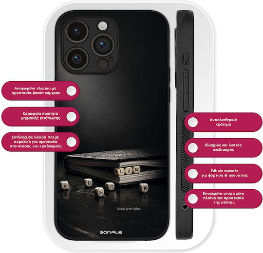 Калъф Sonique Men's Edition Vivo Y74s Vivo Y76 5G Law