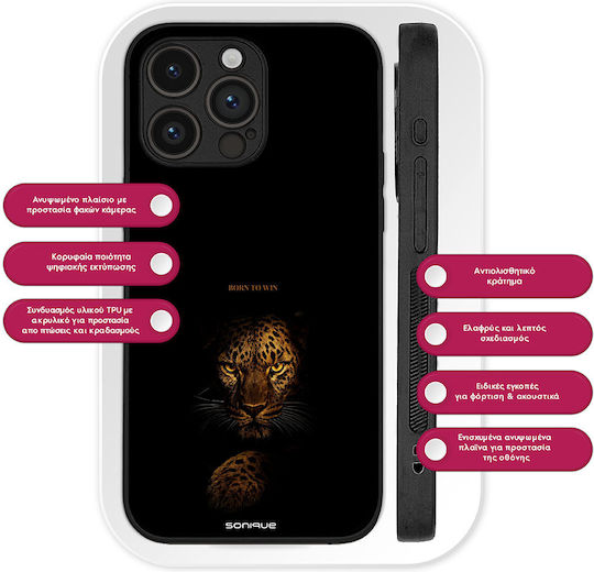 Калъф Sonique Men's Edition Series Realme GT Neo 3 5G Born To Win