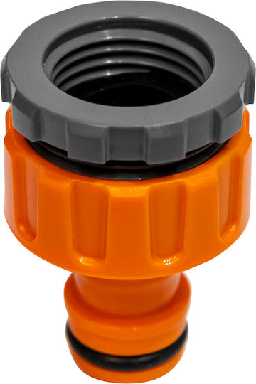 Ruris 1215 Pp – Hose Reel 15 M 1/2" Garden Hose Wall-mountable Nozzle Connectors Included
