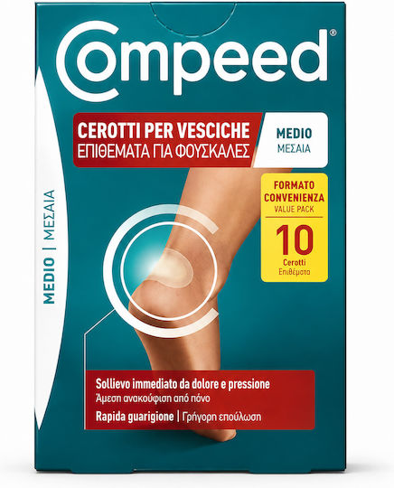 Compeed Подложки за крака Vesciche Back с Гел за Мозоли Medium 10бр