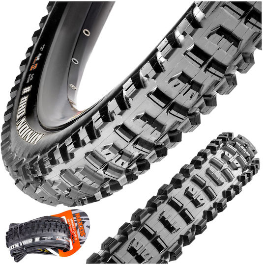 Maxxis Minion DHR II Гума За Велосипед Планина 27.5" x 2.60" Сгъваем