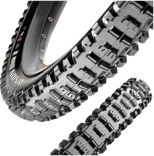 Maxxis Minion DHR II Гума За Велосипед Планина 27.5" x 2.60" Сгъваем