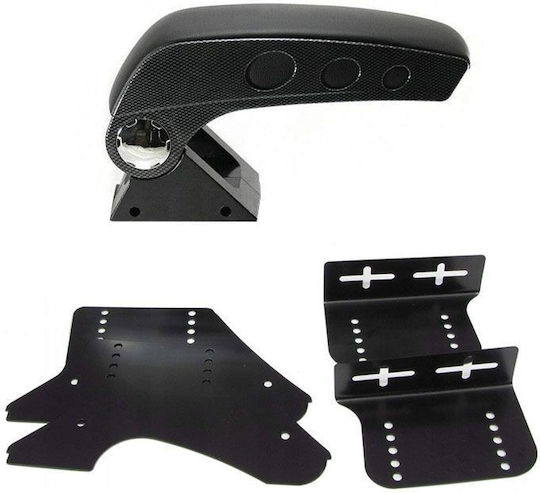 Τεμπέλης Αυτοκινήτου Multi Consele Box Armrest Καφέ