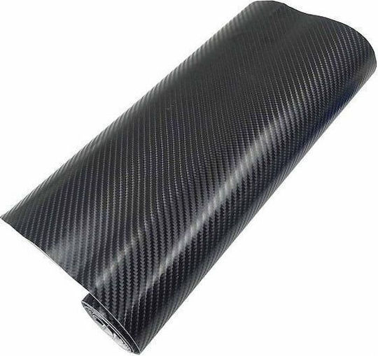 Rchang Decorative Self-Adhesive 4D Carbon Car Color Film 150x200cm W06222