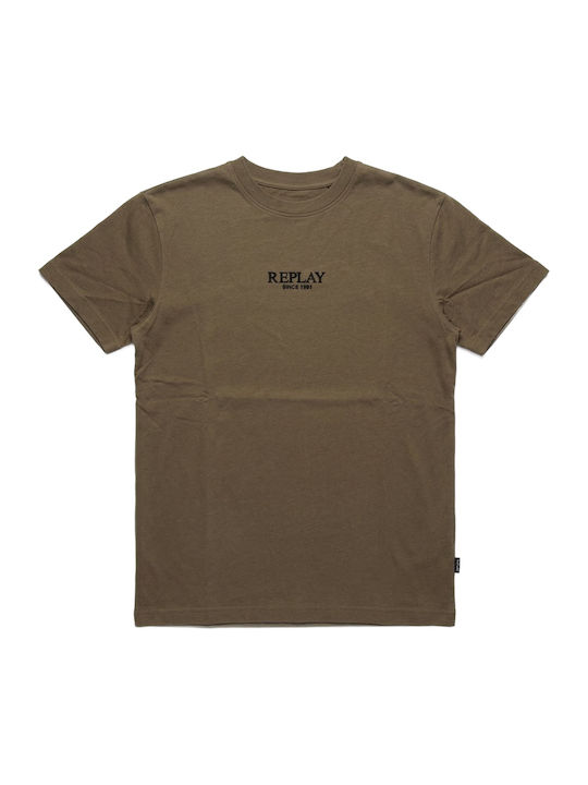 T-shirt Χακι