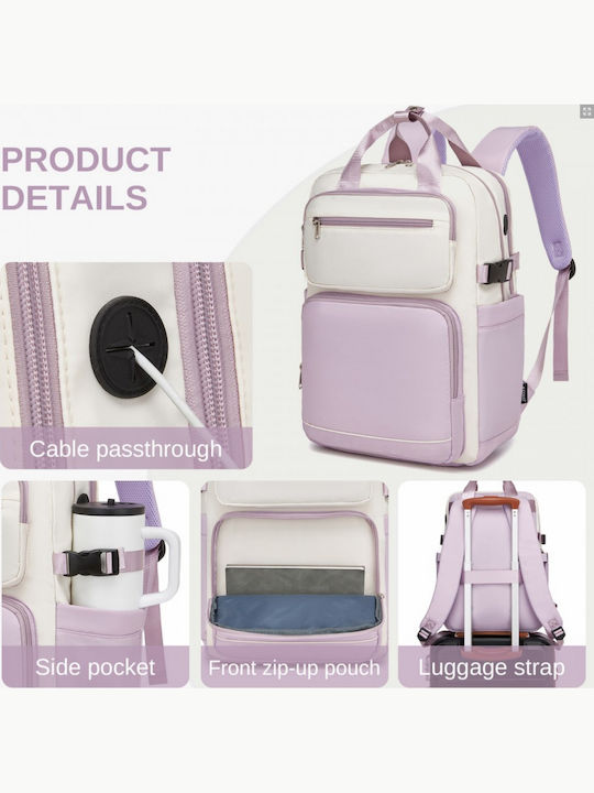 Miss Lulu Backpack Beige