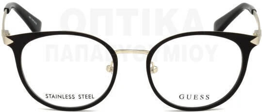 Γυαλιά Οράσεως Guess Gu 2639 002