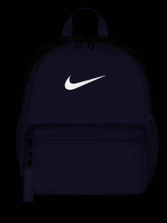 Nike Kids Bag Purple