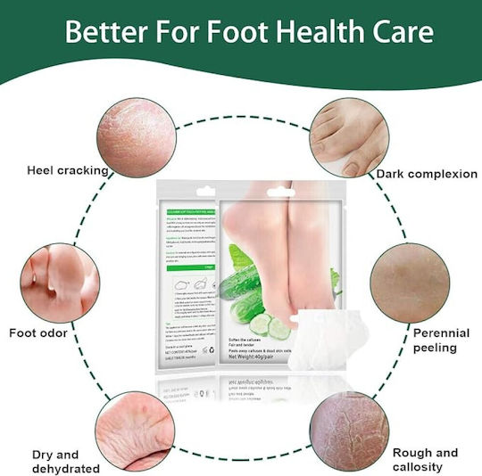Moisturizing, Exfoliating & Cleansing Mask for Legs 40gr 1pc