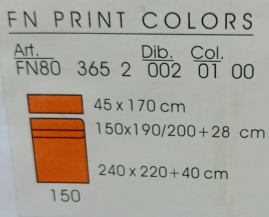 Manterol Casa Super Double Duvet Cover Set 240x220cm Cool Colors Orange Manterol Casa Super Double Duvet Cover Set 240x220cm Cool Colors Orange