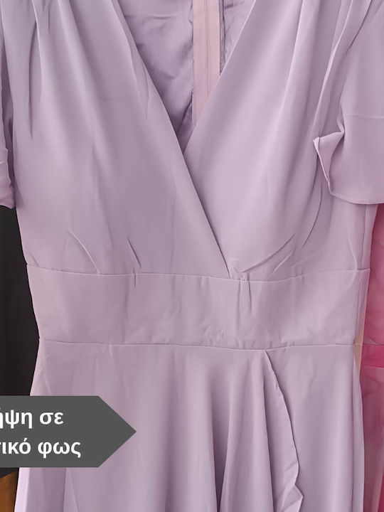 Rochie De Vară Maxi Pentru Nuntă Botez Lila