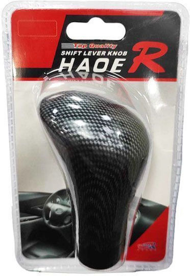 Car Gear Lever Cover