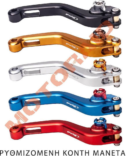 Einstellbare Motorradhebel Bremse Puig Honda Cb 500 F 16 Farben