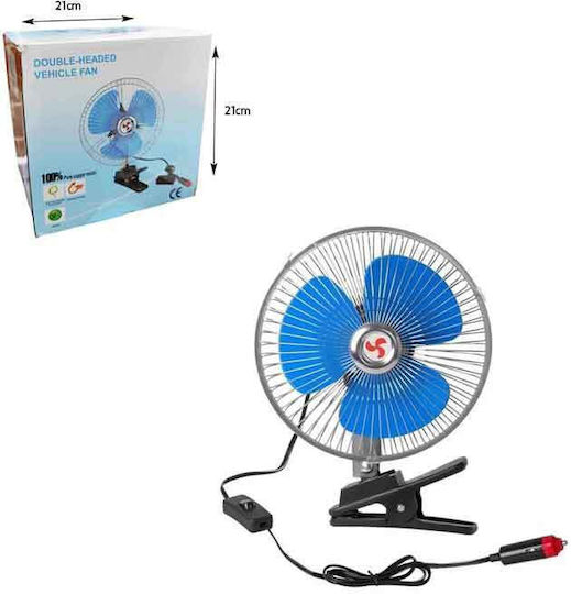 Car Fan 8" Clip 24v Rotating Double-headed Vehicle Fan