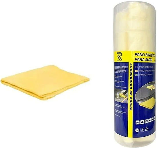 Rchang Autopflegeleder Reinigungstuch Synthese Suede 43x32cm W01194 Pano Sintetico Für Auto