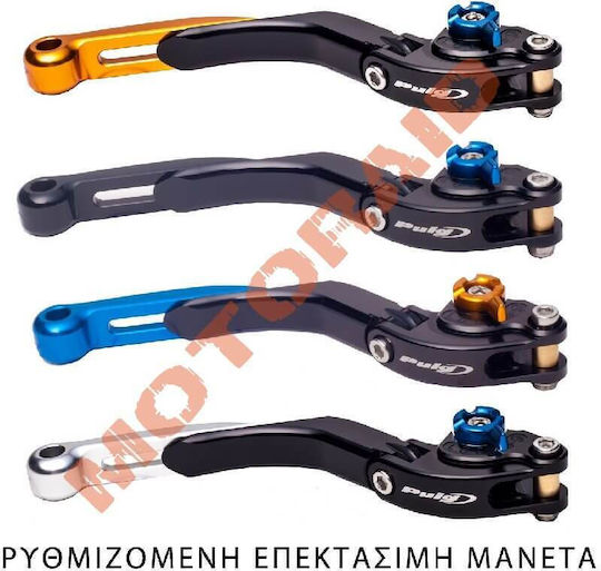Einstellbare Motorradhebel Bremse Puig Honda Cb 500 F 16 Farben